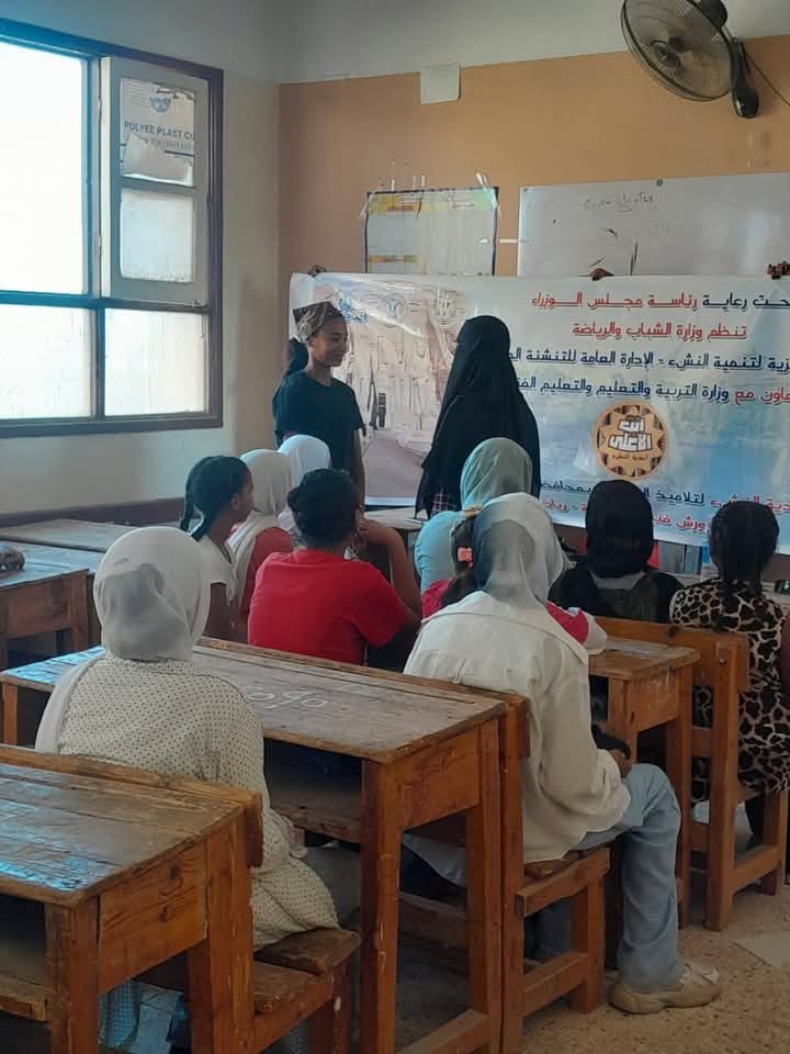 فعاليات  المشروع القومي